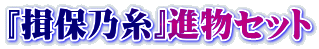 �w�K�۔T���x�i���Z�b�g